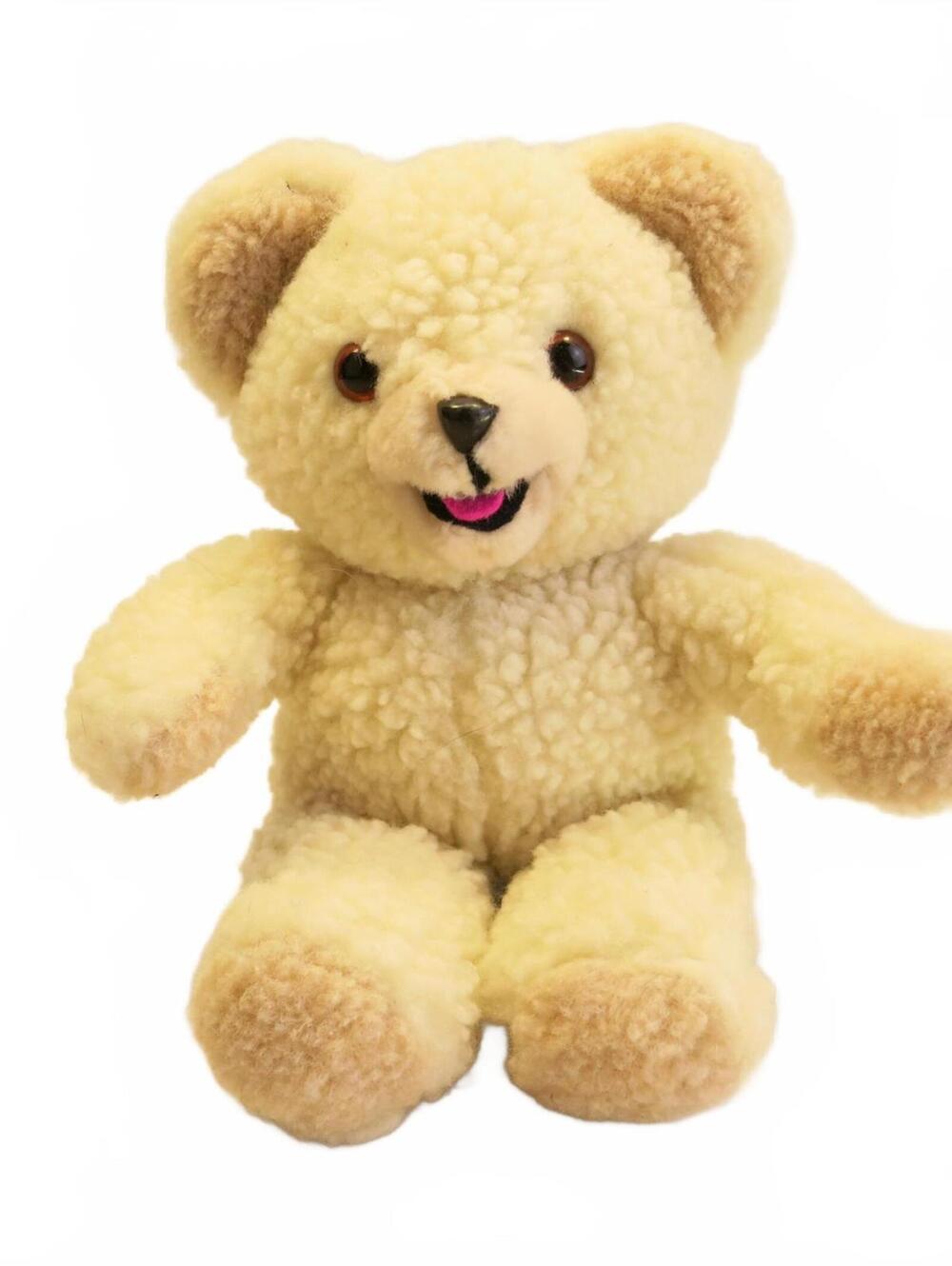 Vintage Russ Snuggle Teddy Bear Plush 3145 10" 1986